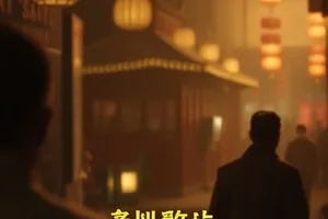 《雪线之上》封面，浓雾中的两顶登山帐篷